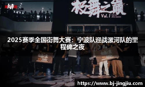 球盟会官方网站