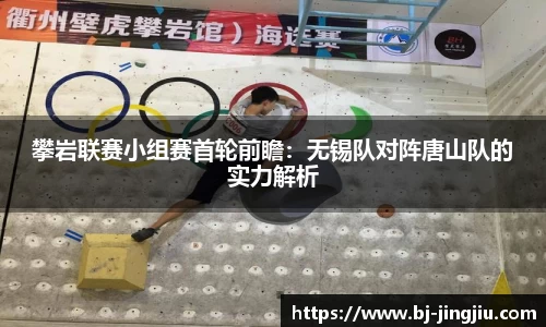 球盟会官方网站