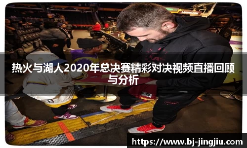 球盟会官方网站