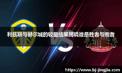 球盟会官方网站