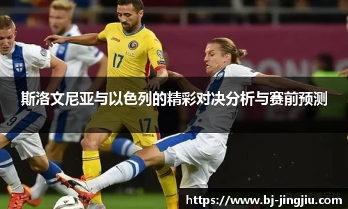 球盟会官方网站