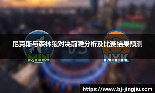 XK·星空(体育中国)