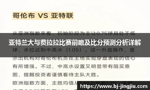 XK星空官方网站