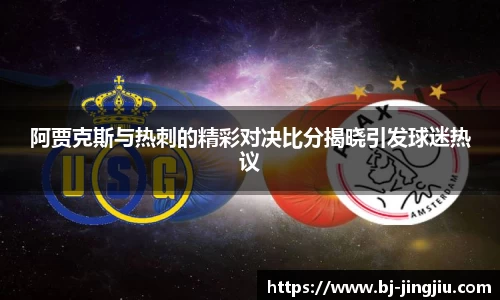 xk星空官方网站